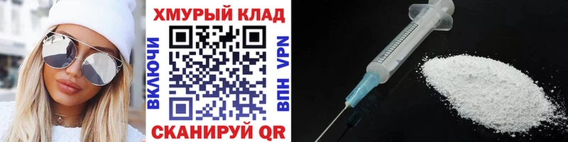 Героин афганец  Боровск 