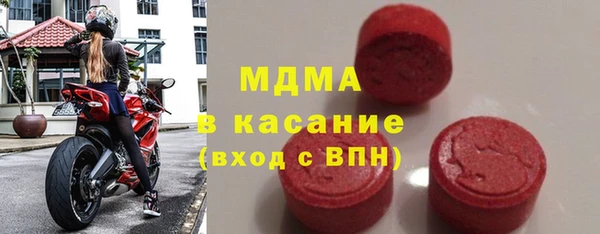 дистиллят марихуана Алзамай
