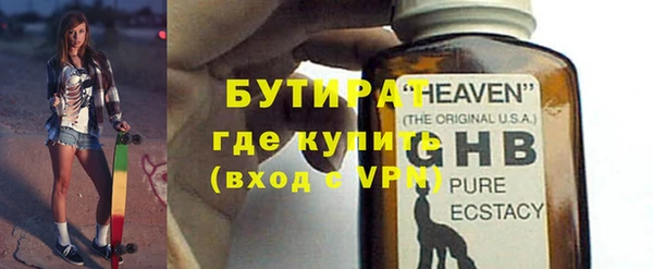 PSILOCYBIN Алексеевка