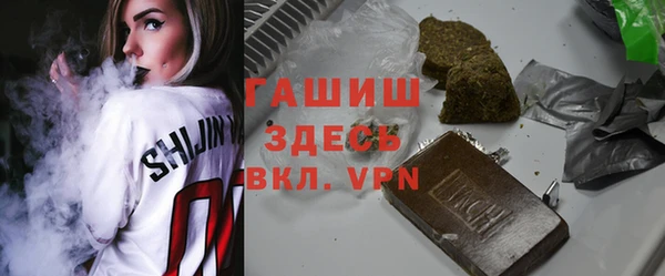 соль курить ск Алексин