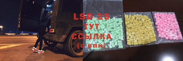 соль курить ск Алексин