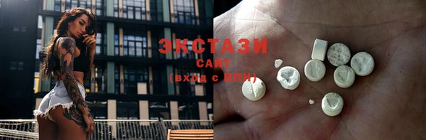соль курить ск Алексин