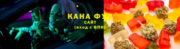 соль курить ск Алексин