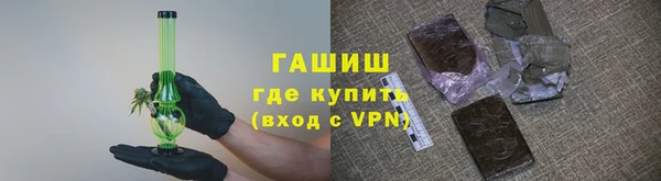 дистиллят марихуана Алзамай