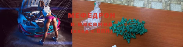 PSILOCYBIN Алексеевка