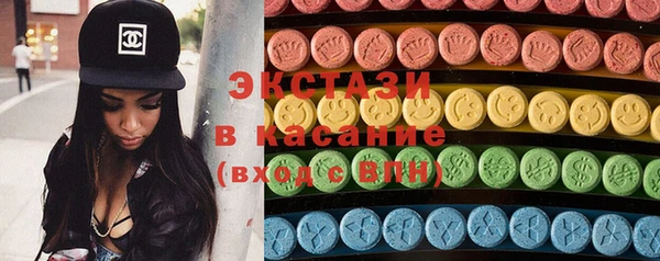 соль курить ск Алексин