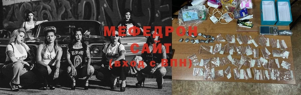 соль курить ск Алексин