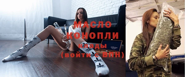 PSILOCYBIN Алексеевка